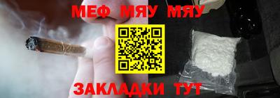 СК Бугуруслан