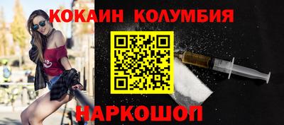 a pvp Бузулук