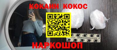 СК Бугуруслан