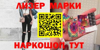 СК Бугуруслан