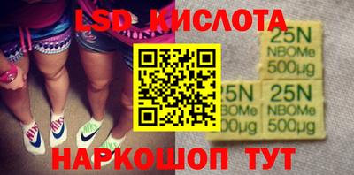 СК Бугуруслан