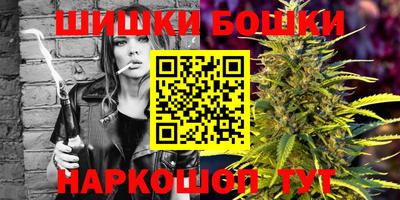 СК Бугуруслан