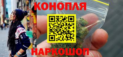 СК Бугуруслан