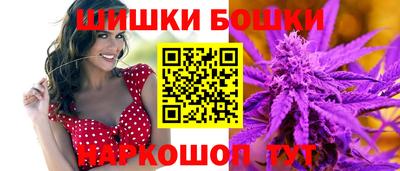 СК Бугуруслан