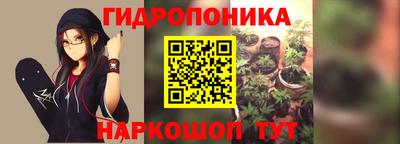 круглые Будённовск