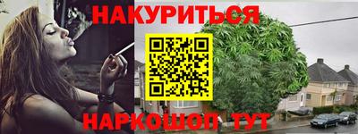 СК Бугуруслан