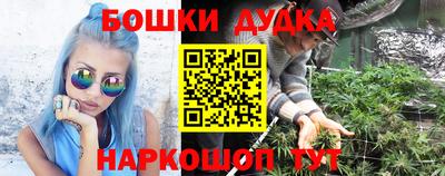 СК Бугуруслан