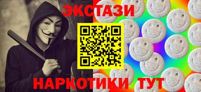 СК Бугуруслан