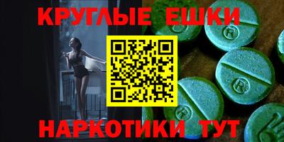 a pvp Бузулук