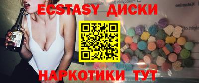 a pvp Бузулук