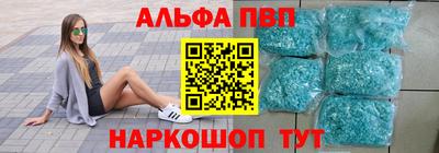 марки lsd Малоярославец