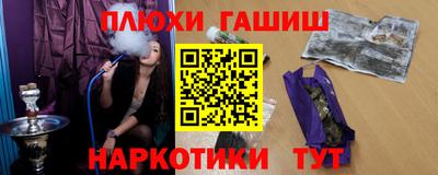 a pvp Бузулук