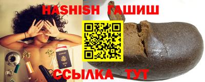 круглые Будённовск
