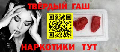МДПВ Малгобек