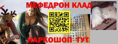 круглые Будённовск